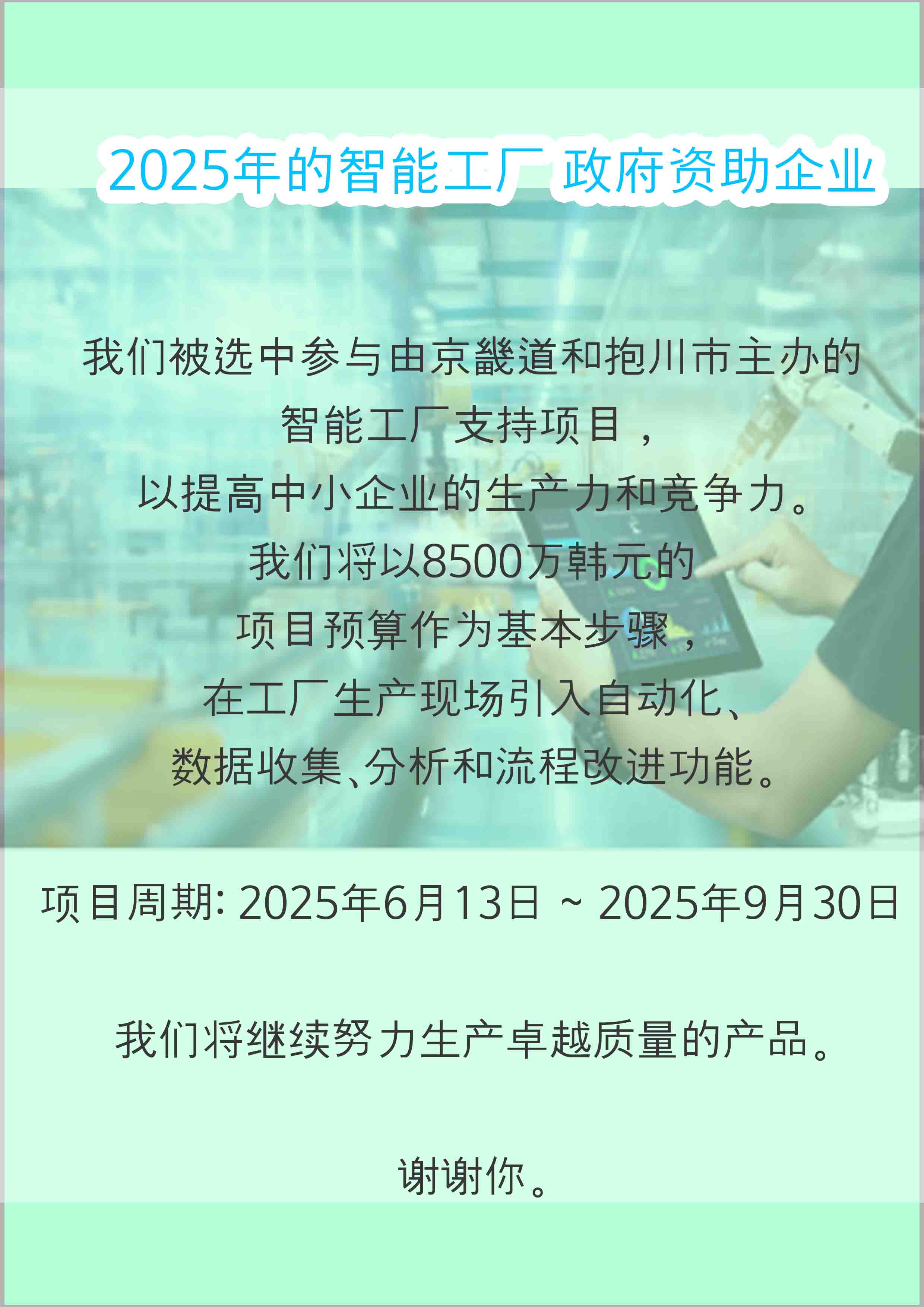 22b344294393aaa2b2310e249e6c8547_1750811235_3367.jpg