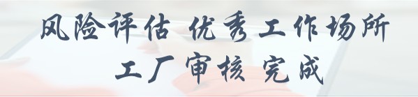 22b344294393aaa2b2310e249e6c8547_1750811298_6023.jpg