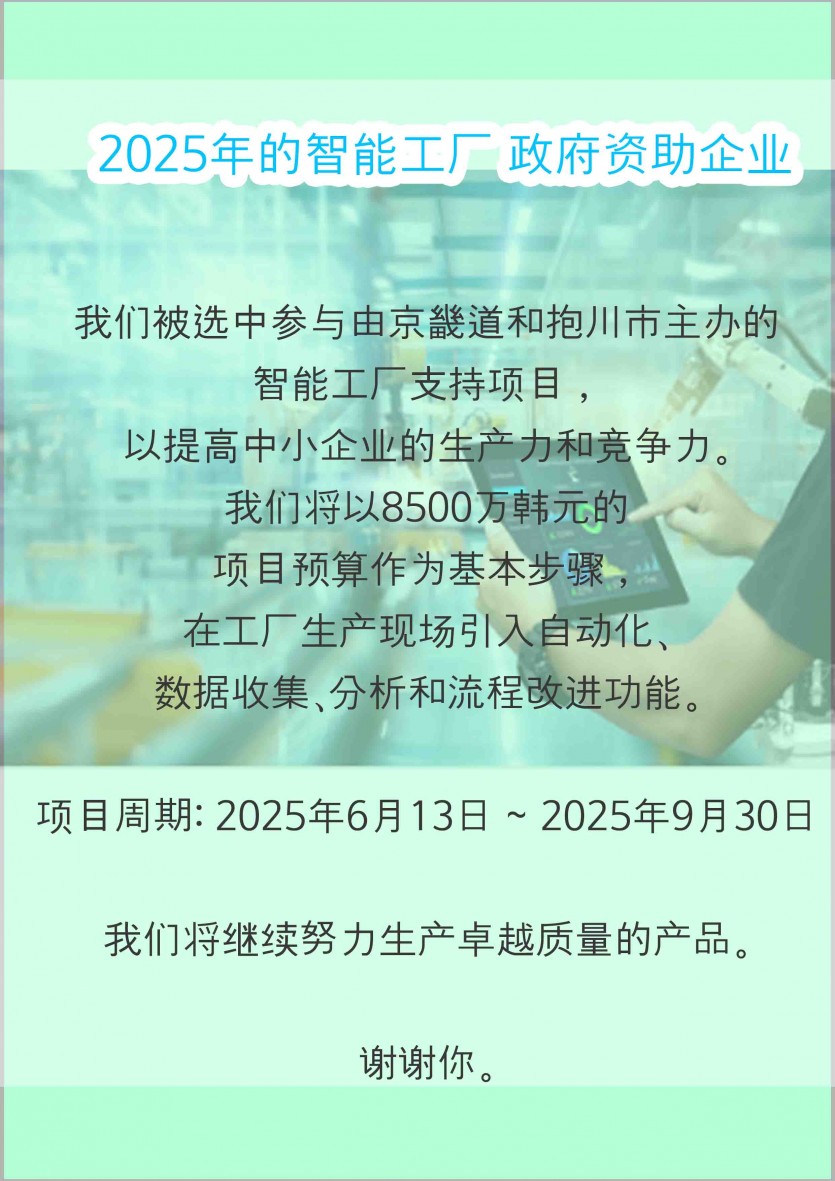 22b344294393aaa2b2310e249e6c8547_1750811235_3367.jpg