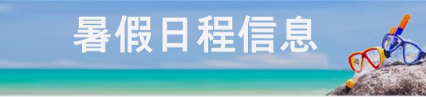 5eb243890f00575b6a7e4fa1f40628b8_1752798047_9922.jpg