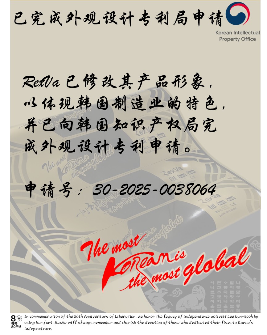 f39e957c40288decccfd5be4da7a41cd_1758782535_3075.jpg