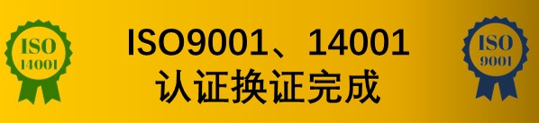 f39e957c40288decccfd5be4da7a41cd_1758782575_4566.jpg