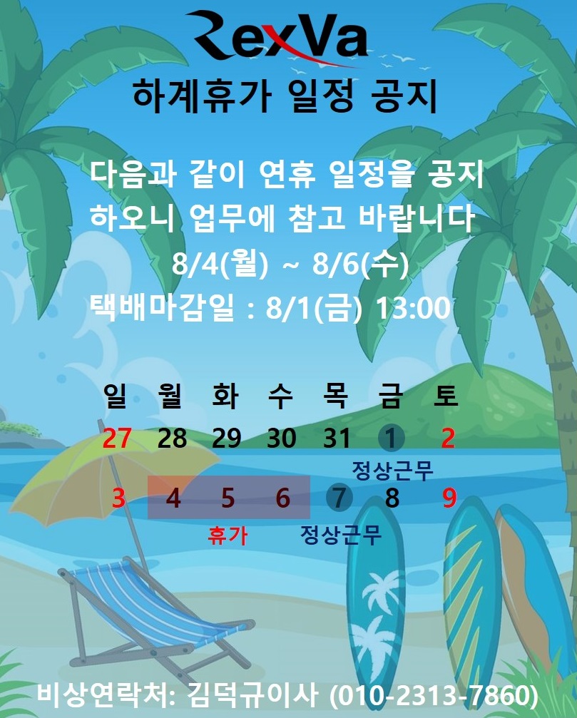 80bd140cbe71e80302423104f46f8178_1752796007_5633.jpg