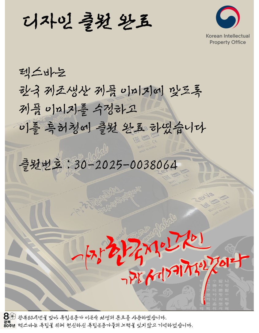 f39e957c40288decccfd5be4da7a41cd_1758777863_6454.jpg
