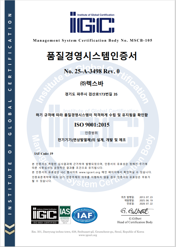 f39e957c40288decccfd5be4da7a41cd_1758780896_6369.png