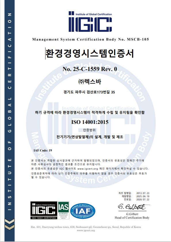 f39e957c40288decccfd5be4da7a41cd_1758780896_6998.png