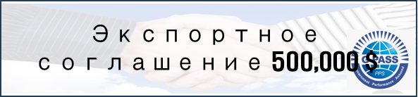 618c03dc2b44a4eb0f3162fe663611a3_1742772658_5136.png