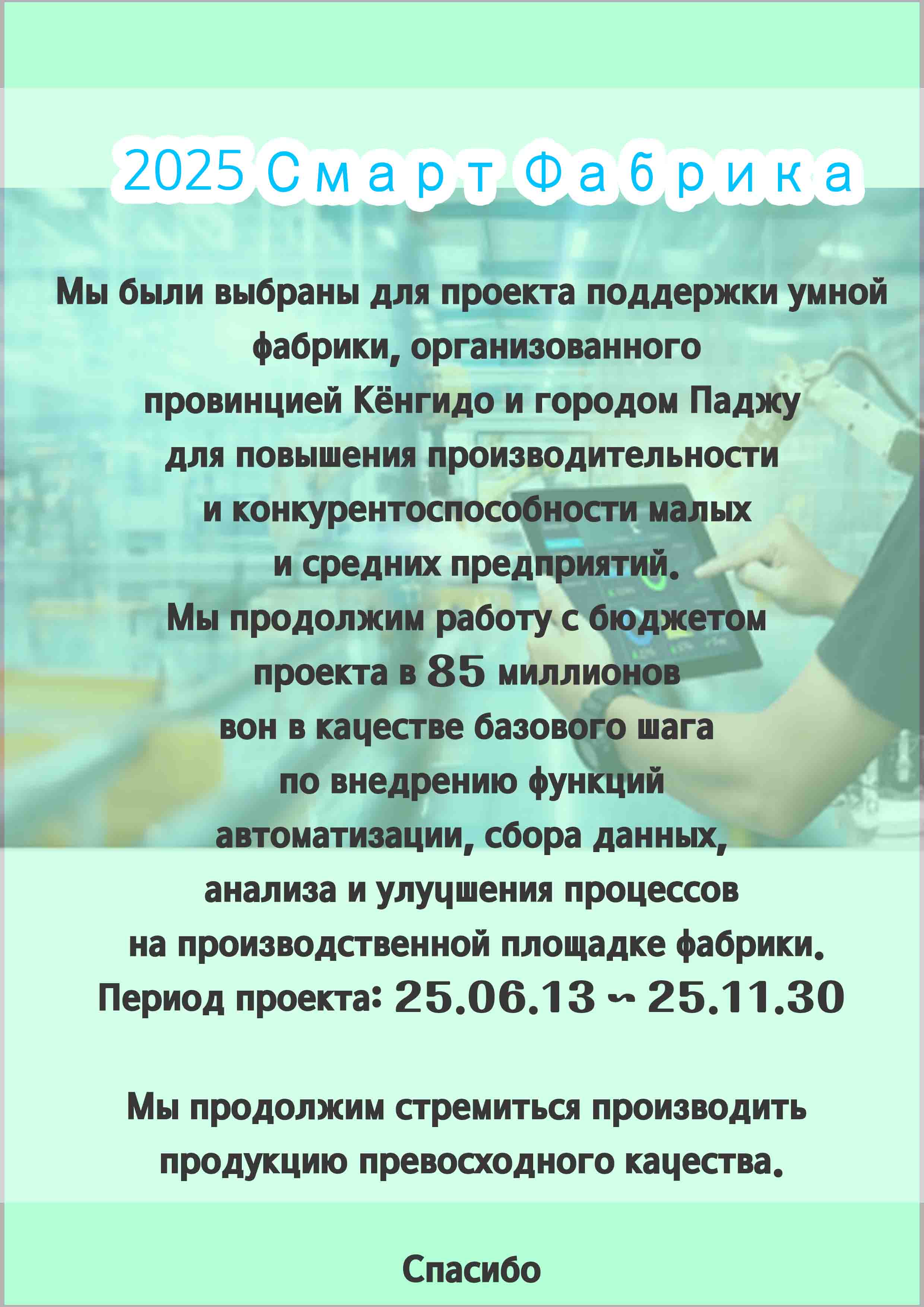 22b344294393aaa2b2310e249e6c8547_1750811642_2113.jpg