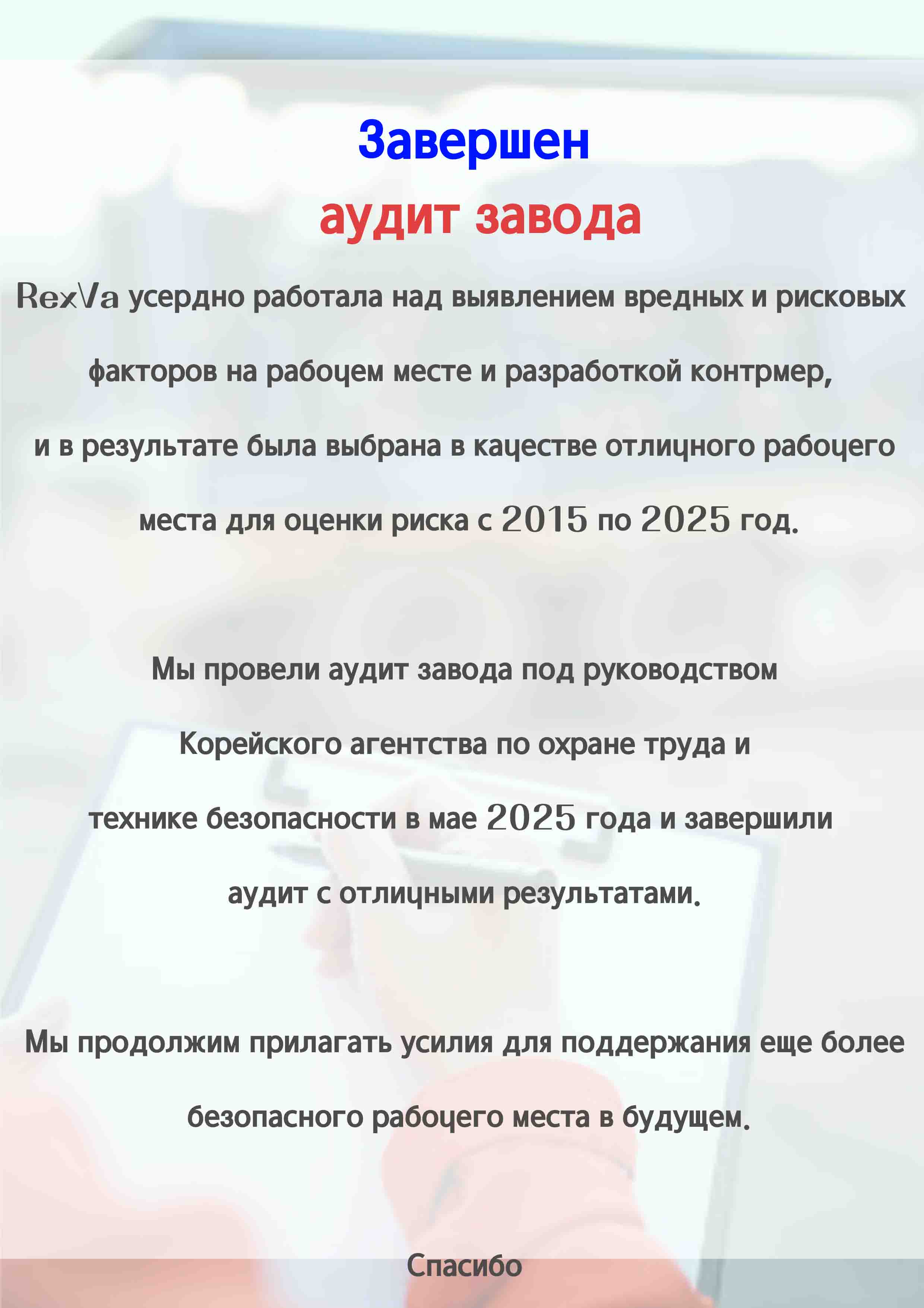 22b344294393aaa2b2310e249e6c8547_1750811712_8868.jpg