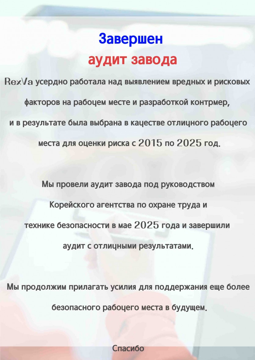 22b344294393aaa2b2310e249e6c8547_1750811712_8868.jpg