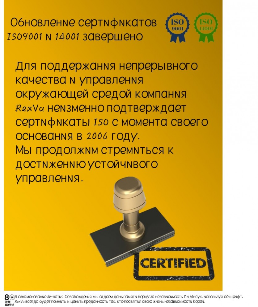 f39e957c40288decccfd5be4da7a41cd_1758782299_1939.jpg